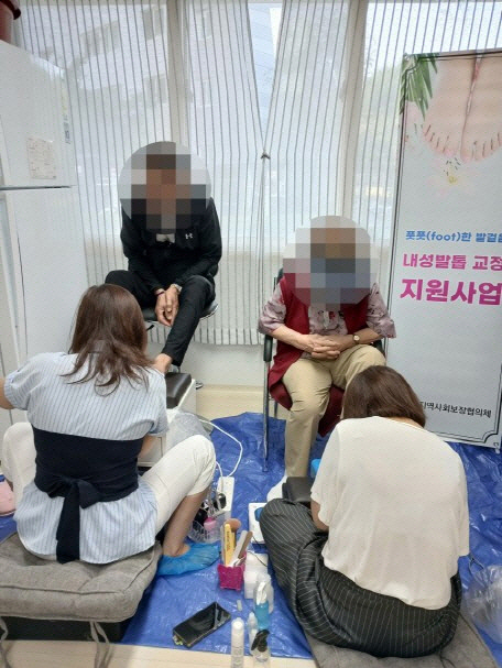 수원시 권선구, 호매실동 어르신 내성발톱 교정 지원